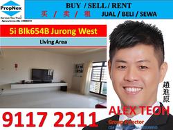 Blk 654B Jurong West Street 61 (Jurong West), HDB 5 Rooms #139317502